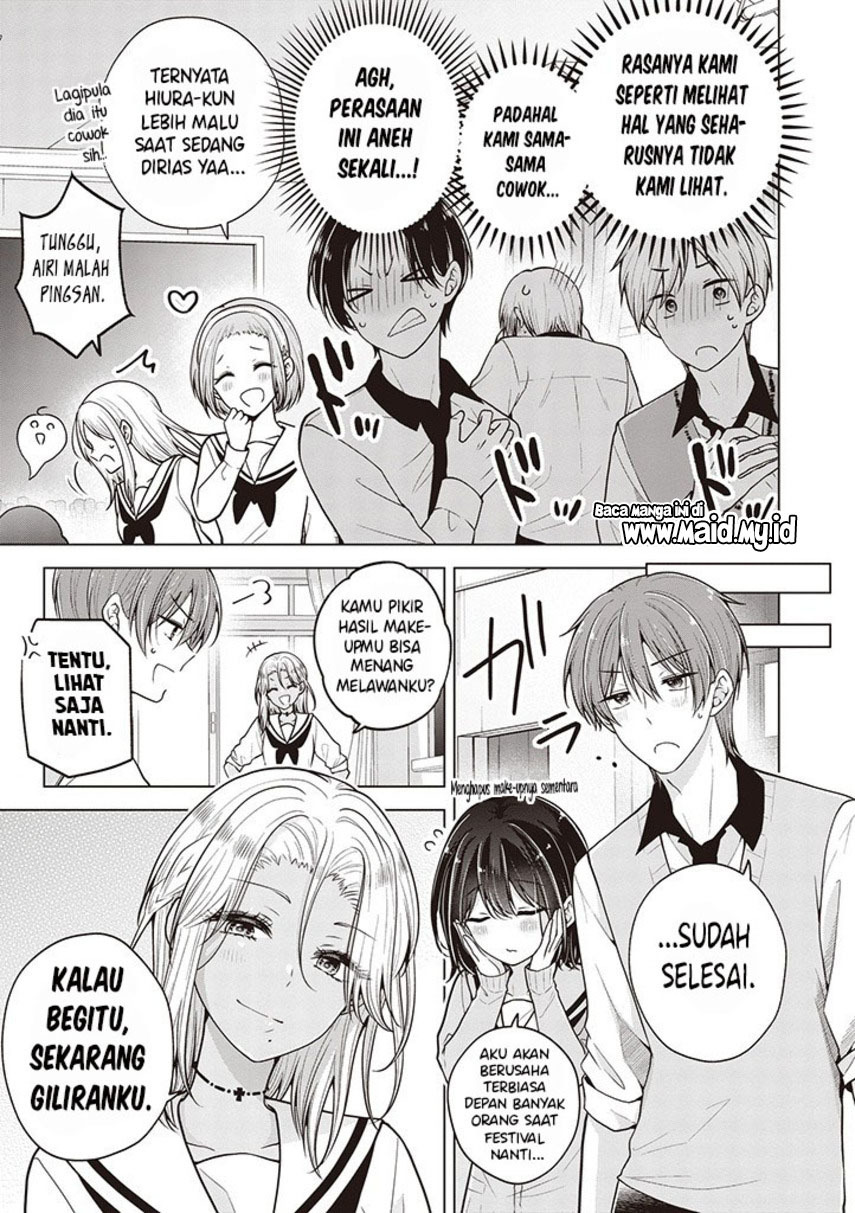 Osananajimi wo Onnanoko ni Shiteshimatta Hanashi chapter 95